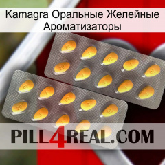 Kamagra Оральные Желейные Ароматизаторы cialis2